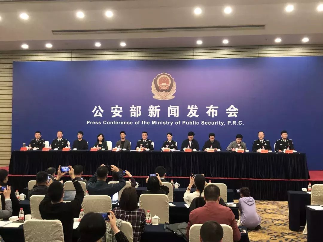 刚刚被打掉的麻花影视,如今已经死灰复燃