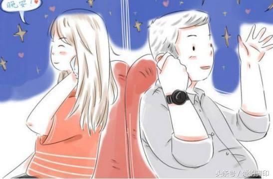 给女人的4个婚姻忠告,很现实,句句戳心