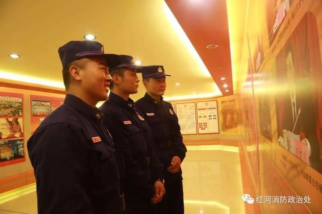 红河消防组织青春心向党、建功新时代主题团