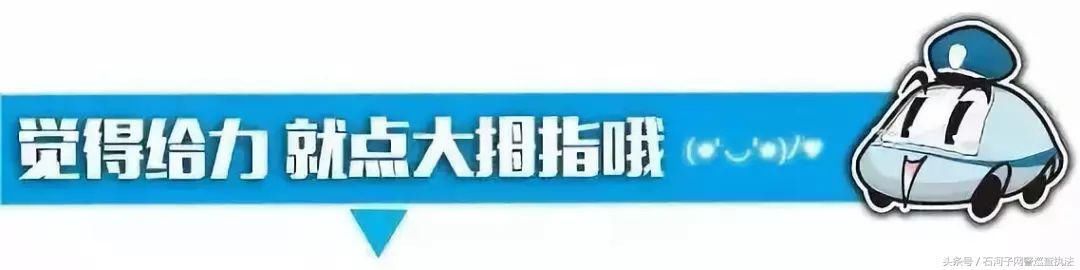 六一特辑：这5条针对孩子的谣言……