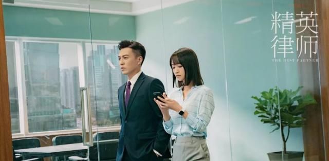 精英律师蓝盈莹剧照