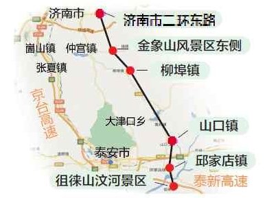 山东一条双向六车道的高速兴建正酣，覆盖24地，提前完成县县通高