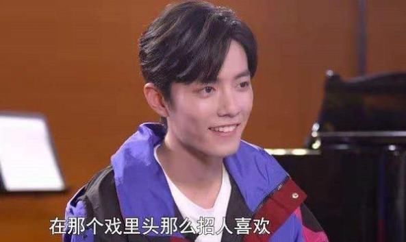 在哪里能看到陈情令特别版