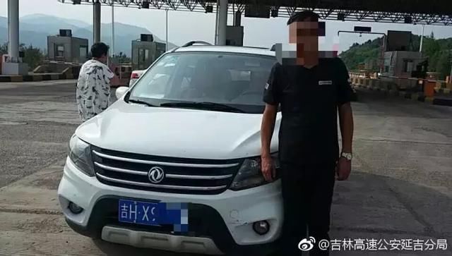 延吉男子酒驾被抓拿不出驾照,交警发现真相也