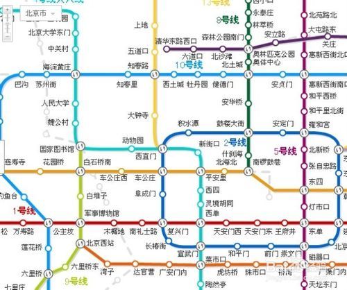 用百度地图查找城市地铁线路图