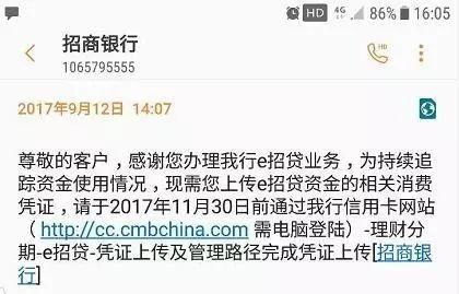 突发！银监会出重拳，贷款被追回，这些买房人哭了！