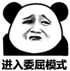 美股涨了A股跌,美股跌了A股还是跌