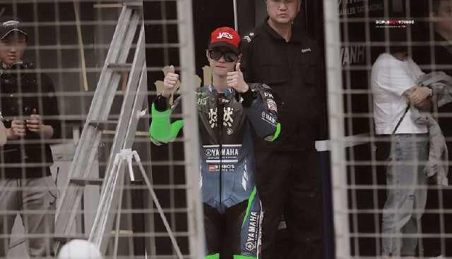 天天向上见到王一博