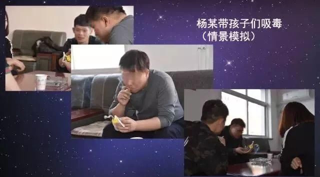 图片故事丧尽天良！毒贩引诱多名初中生吸毒，看警察叔叔如何处置