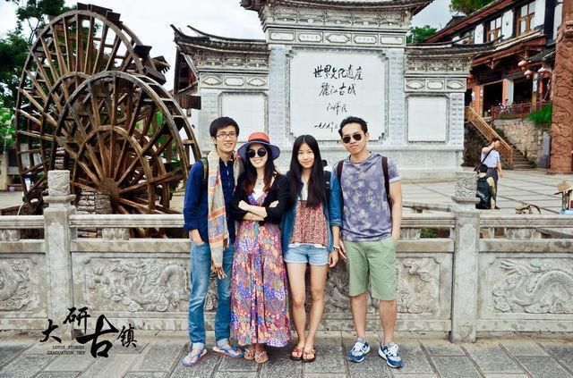 毕业旅行, 跨越云南四个城市, 而我们的旅行还在继续