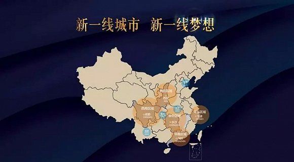 【房价大数据】2019年全国房价排名