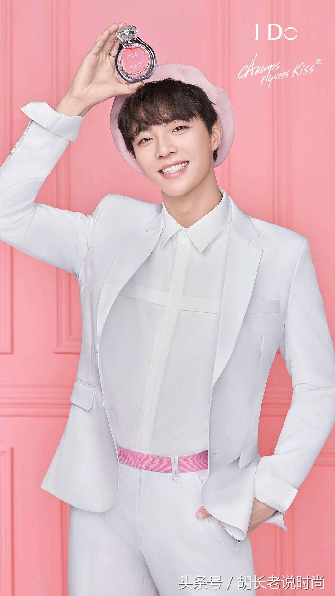 NINE PERCENT 代言IDo香水广告大片曝光 网