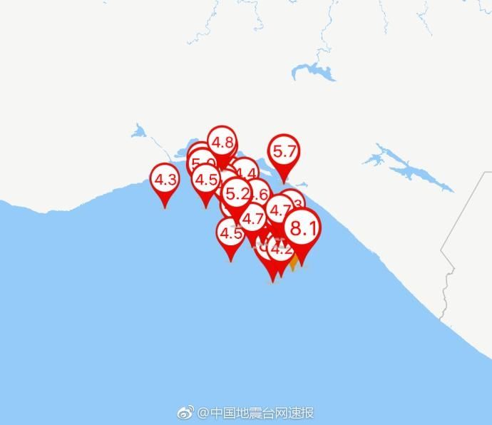 墨西哥大地震余震未停,环太平洋地震带再搞事