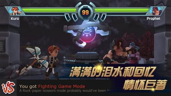 向经典致敬！游戏《进化之地2》即将登陆iOS