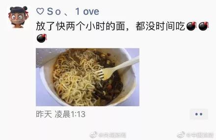 吃很多包子的消防员