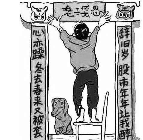 中国股市史上最实用的股票K线买卖口诀：不冲高不卖，不跳水不买