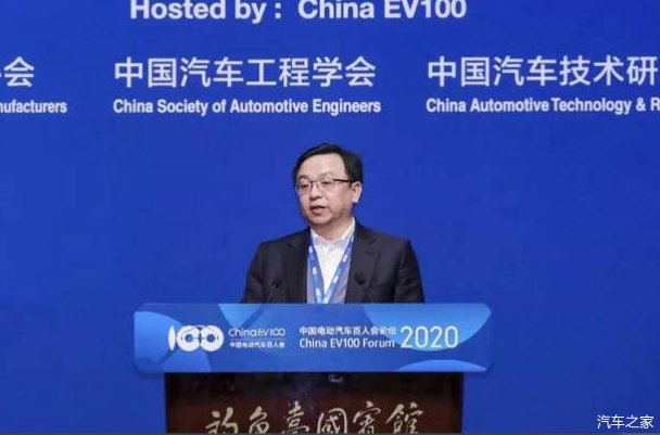 比亚迪刀片电池材料供应