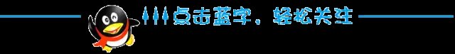 48小时,房价暴涨57%!南京楼市还能上演财富神话吗?