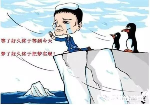 没有资格没有钱,我们还关心楼市什么?
