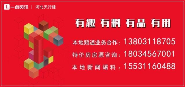 全国10余城市租赁平台上线 信息真实可靠 功能完善 更放心