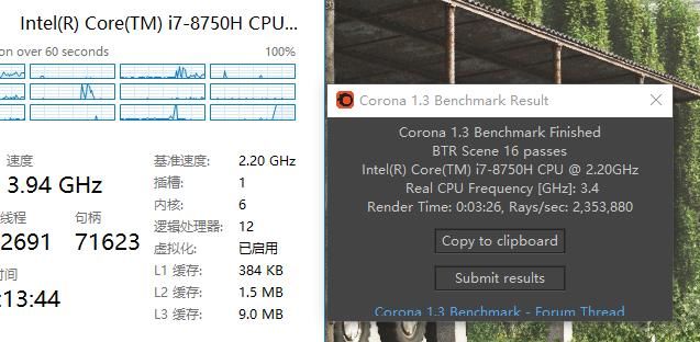 t01992bc6e9312b3d55.jpg