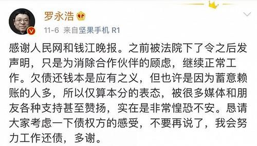 有限责任公司英文