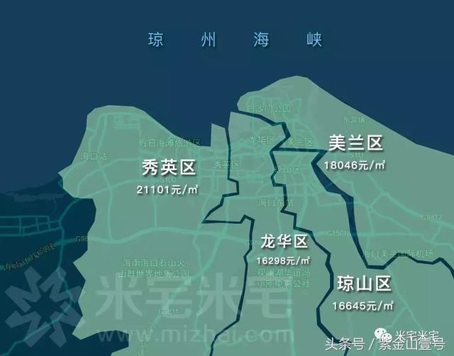 全国热点城市最新房价曝光！这才是真正的房价地图！南京排名……