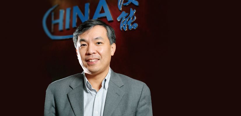 汉能投资陈宏:关注独角兽A股上市 投资机构希