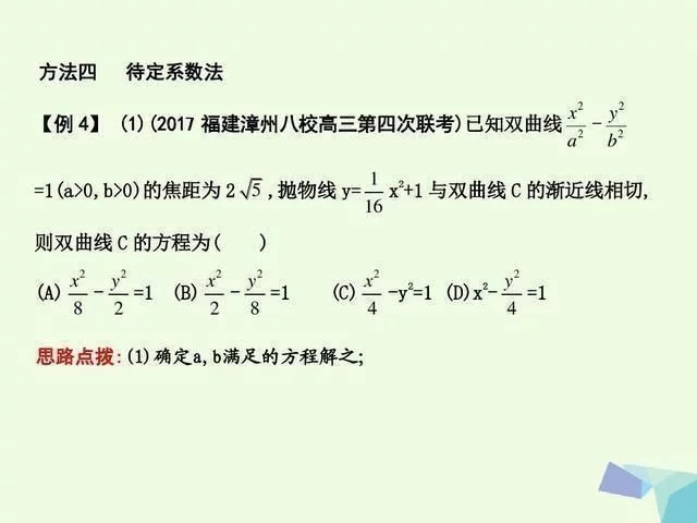 2018年02月09日 - 行者 - wangkeqin 的博客 2018年02月09日 - 行者 - wangkeqin 的博客