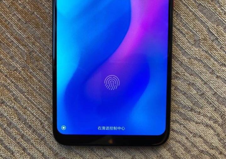 小米8探索版真机照片,全球首款首款双频GPS手