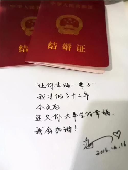 玖月奇迹突然爆出离婚，为啥明星艺人离婚文案都那么走心那么深情