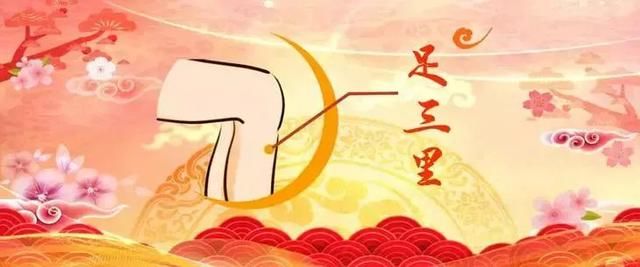 冬天经常手脚冰凉?医生提醒:常按3穴位,活血通