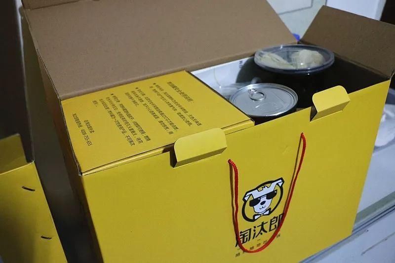 火遍北京、上海的外卖小火锅来哈尔滨了丨现在