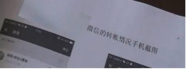 女子微信卖烟补贴家用,赚了钱还没来得及高兴