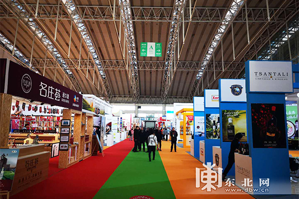 2019哈尔滨进口食品博览会开幕 万余种美食打