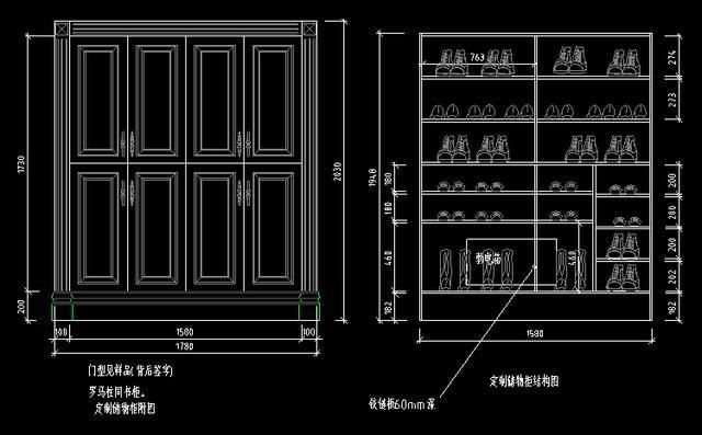 分享一波上百套橱柜鞋柜书柜画法衣柜CAD图cad中精品推拉门的图片
