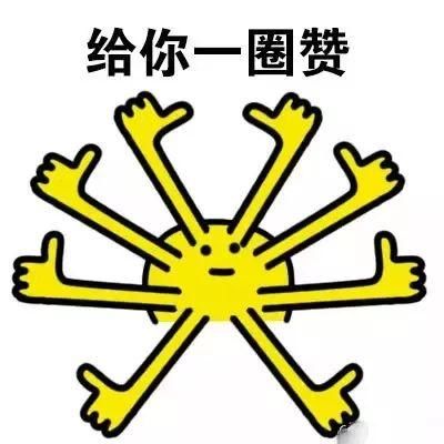 厉害了！强势点赞！三沙卫视正式入驻国防部新闻发布会