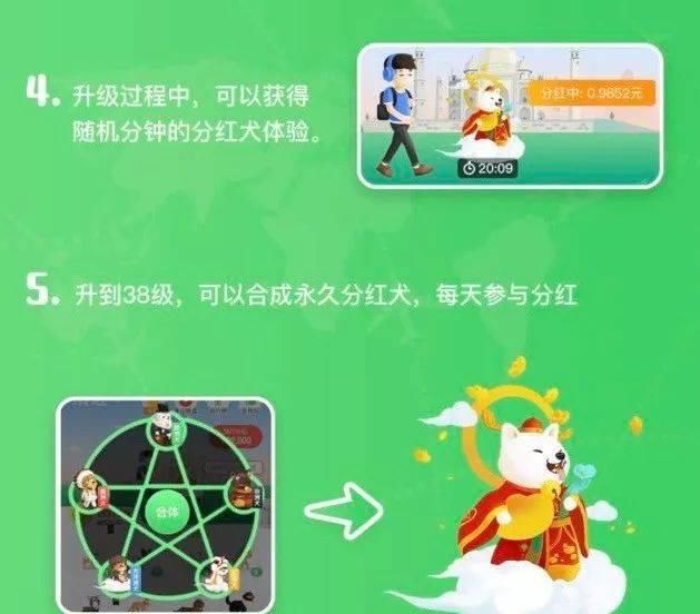 微信很久不上激活不了