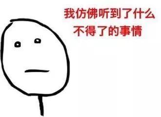 绕了一圈，北海银滩还是免费开放……