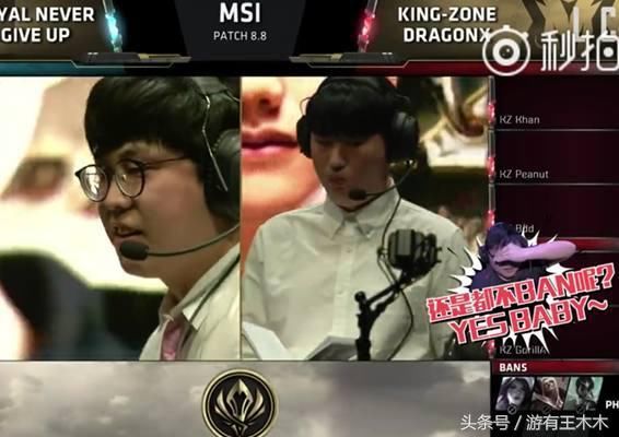 MSI英雄麦克疯:Letme称Khan对线问题很大,RN