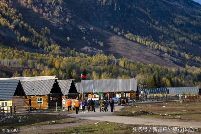 我想带你去新疆旅行！