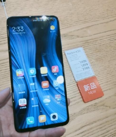 现在5g手机怎么用