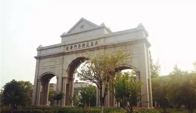 【成绩查询】九大美院2019年校考成绩查询时