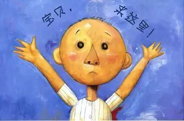 大卫不可以15.jpg 大卫不可以15.jpg