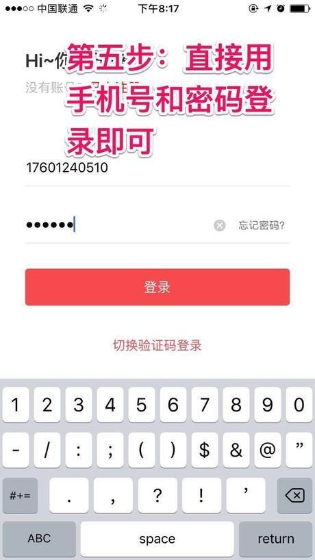 t0199f95edf0ffadac2.jpg