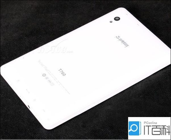 平板电脑怎么开不了机了 t0199fed2d95054e8c4.jpg