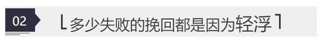 男女恩爱过后,这3个动作不能多做,做得越多,散的越快!