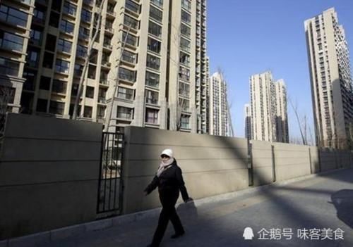 可以申请贷款买房吗