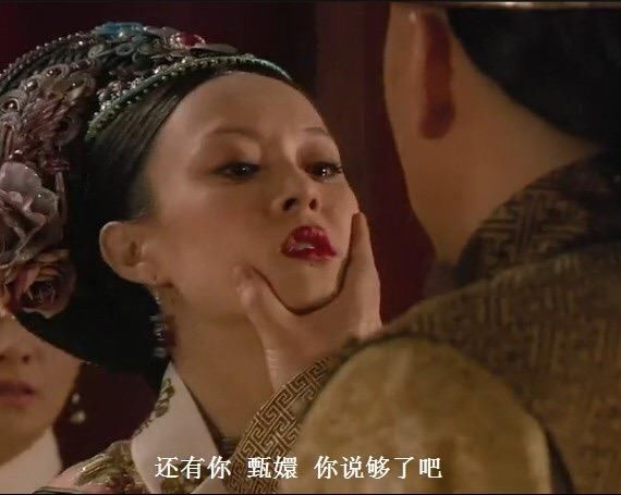 《甄嬛传》番外:皇上移情别恋迷上他,甄嬛大闹后宫嗨翻全场