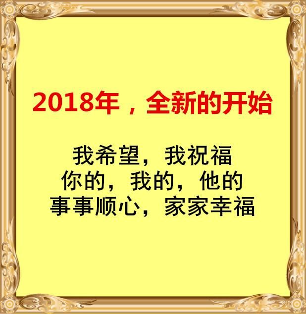 心心相惜简谱_心心相惜图片(3)